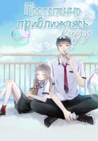 GyoIYdJHEkez_250x350