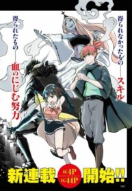 H4oe2AztgnmB_250x350