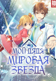 H5jnz6j38BGM_250x350