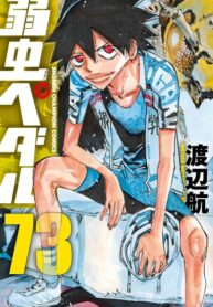 h69Arwzp997b_250x350