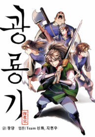 H8rZmmXuqsF6_250x350