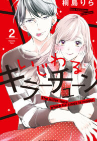 HBpkb2Di8hTE_250x350