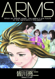 HDaAumsqz4L6_250x350