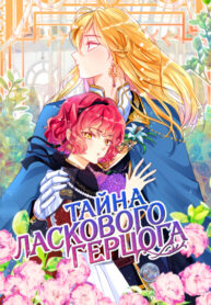 Hk1awSPibBFo_250x350