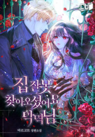 hlo9xAm2ckXd_250x350