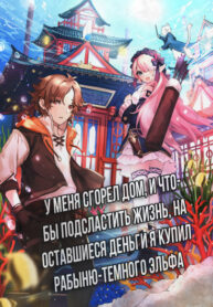 HQpKlxpOUqH8_250x350