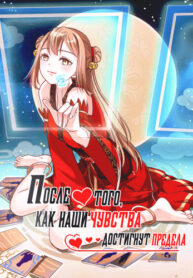 hRk4WRsHdkNy_250x350