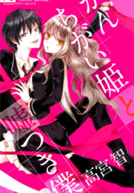 huuPoQF4cE5N_250x350