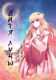 HvRjk1LWJGt2_250x350