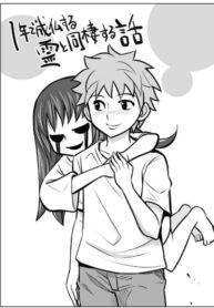 I3G94N9kgkhK_250x350