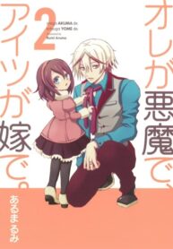 I3ZzYcz1Xlna_250x350