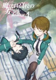 I5Lhheul0Ov6_250x350