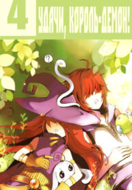 I6voEVXdg2WZ_250x350