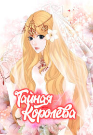 I8lMNjnR0sFf_250x350