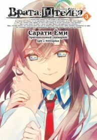 I8OMTEoMAvcu_250x350