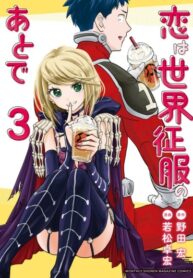 iG1uBY5PcJvk_250x350