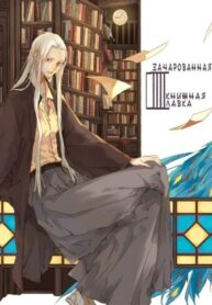 ijDzrZAeC1B1_250x350