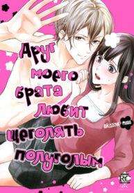 iJm9pRhbx3sa_250x350