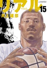 ilRJ7KBPHlD5_250x350