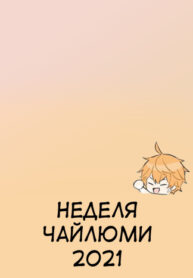 IR1qcPXMkTTQ_250x350