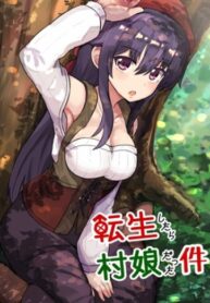 Iu9rHXh8KfJL_250x350