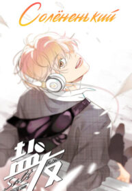 Iw6kFY074Plz_250x350