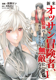 IxGDXeOCSvw6_250x350