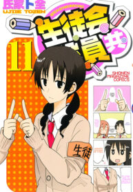 iYklp6mw2L5R_250x350