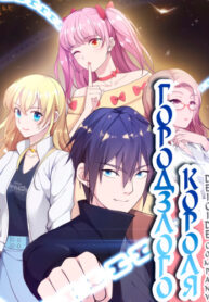 JaioZnkUJ7xk_250x350 (1)