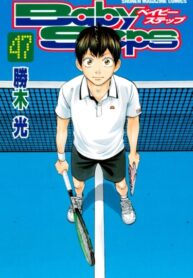 JG7TFreotk9q_250x350