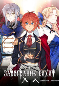 Jm1gyroIX8xk_250x350