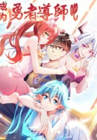 JoPNFdJq4YFw_250x350