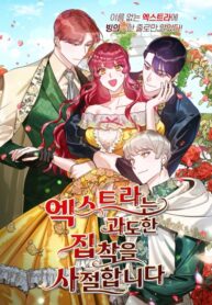 jqTLRAon7EsI_250x350