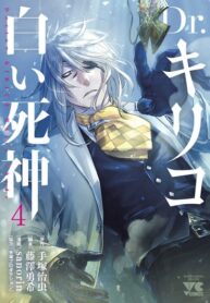 jRFxVRZjiUXy_250x350