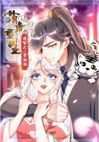 JUMb11OxVLuY_250x350