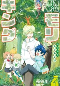 jW8eFQRFRV8T_250x350