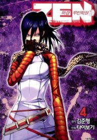 jYL8vfKPG8FF_250x350