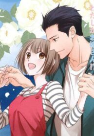 K2dVTEAOGXja_250x350