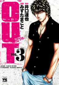 k3ZXiX46zYwD_250x350