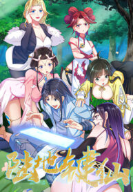 KBCBrxHQNGxU_250x350