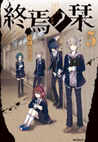 kdGrMOsFcWwr_250x350