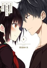 KF2oPTqaqiKq_250x350