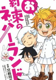 KfWl0iNTuDl8_250x350