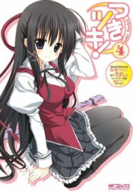 KJ6I2JiE1Ctd_250x350