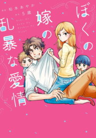 kjoHgwEdT78d_250x350