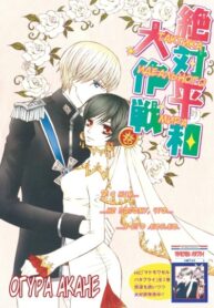 kN6Z0vPNrNTl_250x350