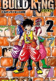 KQklyGh76dwf_250x350