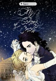 KqQm3oBizXrv_250x350