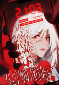 LbOZsF8910un_250x350