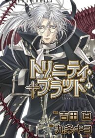 lBzWGtpfkUyr_250x350